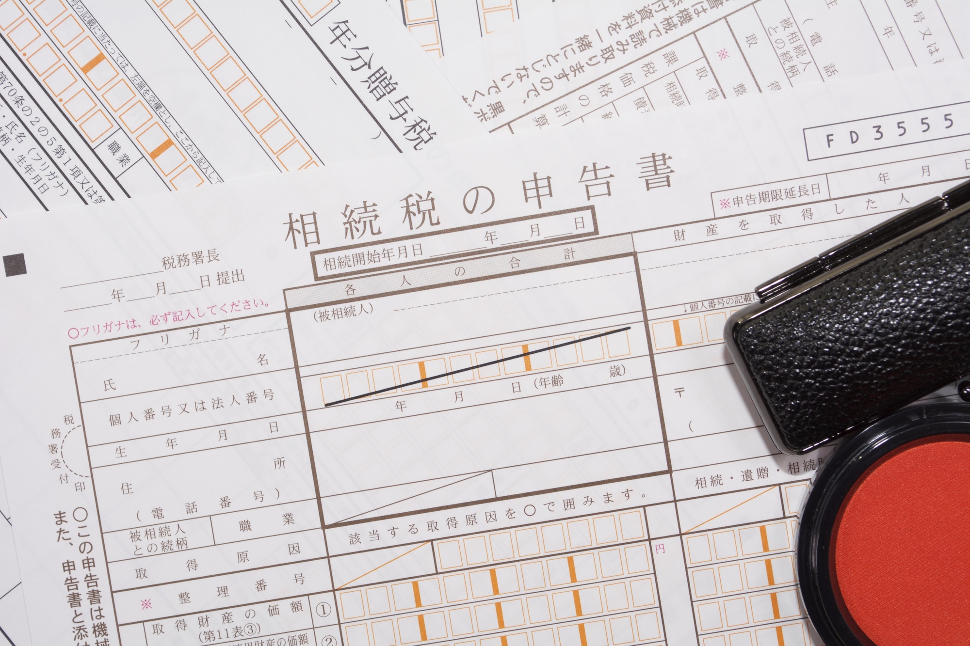 税務対策をサポート | 長崎で相続のことならのなか税理士事務所
